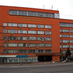 ЕСХН в рыбной отрасли проанализирует рабочая группа