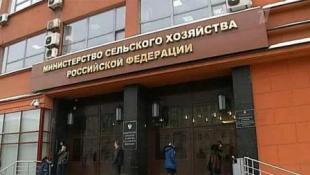Расширение перечня условий ранее заключенного договора пользования РВУ