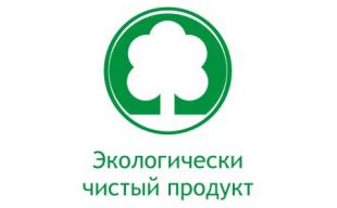 Подготовлен проект Закона об экологически чистой сельскохозяйственной продукции