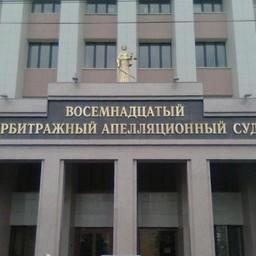 Суд сохранил за рыбоводом обмелевший участок