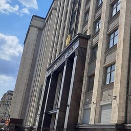 Расходы по госпрограмме развития рыбохозяйственного комплекса урезаны