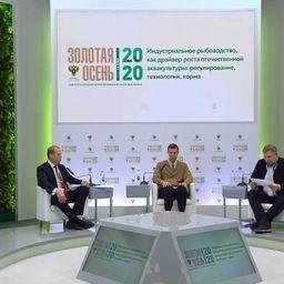 Аквакультуре предлагают «зеленый» путь