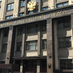 Вредящих рыбе строителей будут бить рублем