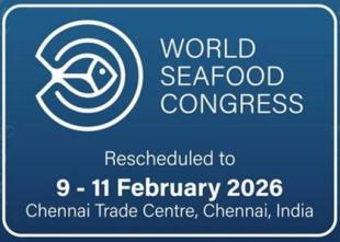 Аквакультурный февраль-2026