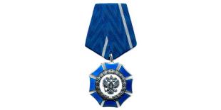 Заслуги российской рыбохозяйственной науки отмечены орденом Почета