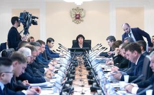 Роль НКО в формировании законодательной базы на примере рыбной отрасли