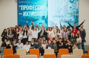 Будущее аквакультуры: студенты показали магию ихтиологии