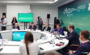 На Восточном экономическом форуме высказались относительно «рыбных бирж»