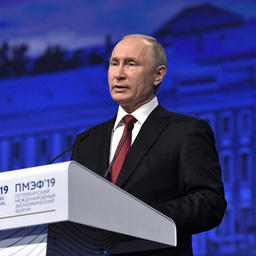 Владимир Путин: Для бизнеса сформируют четкую систему требований