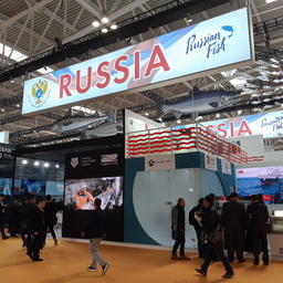 Russian Fish ждет предложений