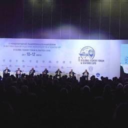 Россия поделилась успехами рыбной отрасли