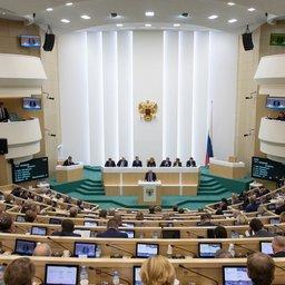 Сенаторы поддержали прослеживаемость товаров