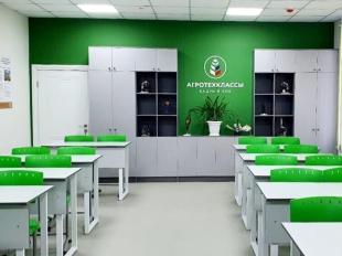 Ученики сельской школы получат возможность изучать рыбоводство