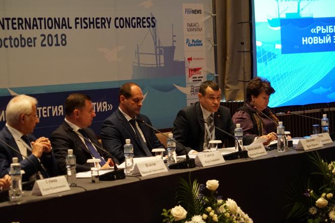 XIII Международный конгресс рыбаков