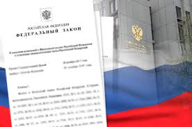 В России будет осуществляться только федеральный государственный ветнадзор