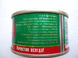 Роскачество забраковало икру известного приморского производителя