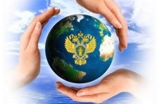 Амурская бассейновая природоохранная прокуратура проведет "горячую линию"