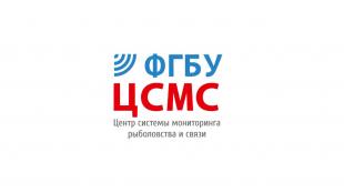Рабочая встреча по вопросу функционала Портала отраслевой системы мониторинга