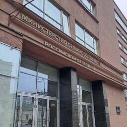 Государство определилось с объектами для сельхозстрахования на 2026 год