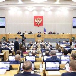 Землю – рыбоводам: Госдума проголосовала