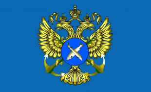 Актуальная информация от Росрыболовства об экологической экспертизе