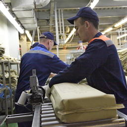 Россия подготовила методику по выявлению возбудителя COVID-19 на упаковке
