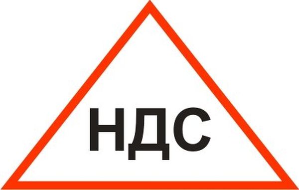 Минсельхоз готовит налоговые льготы