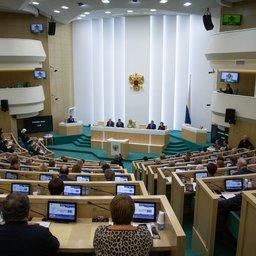 Поправки по «краснокнижным» отправятся к президенту