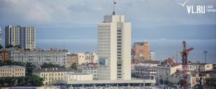 Департамент рыбного хозяйства ПК информирует