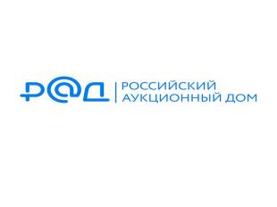 Росрыболовство готовится к электронным аукционам