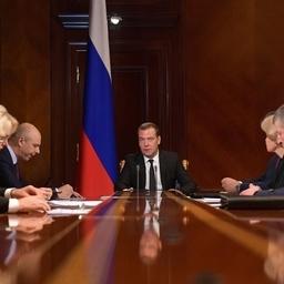Отрасли прописали план до 2030 года