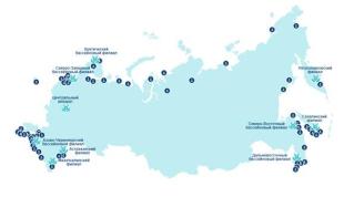 Росрыболовство продолжает регулирование искусственного воспроизводства ВБР в регионах