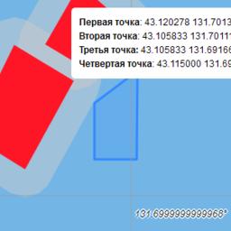 В Приморье разыграют новый участок под марикультуру