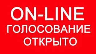 Межведомственное совещание по аквакультуре на о.Попова. Постскриптум