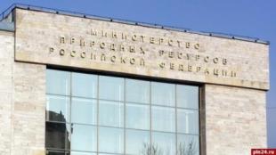 Разъяснение Минприроды – деятельность предприятий марикультуры в водоохранных зонах