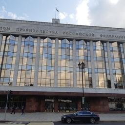 Экологическая экспертиза получила правила на шесть лет