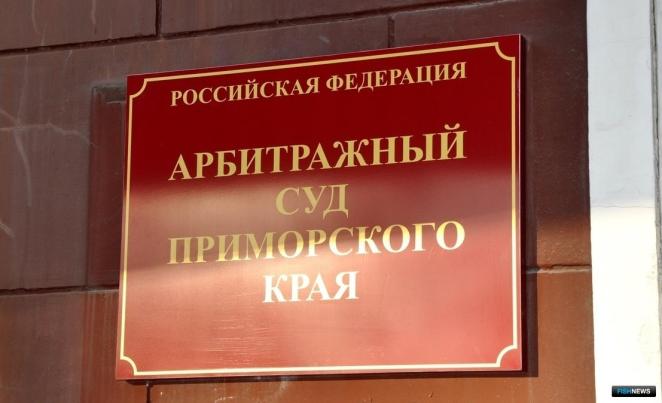 По иску Генеральной прокуратуры с Дмитрия Дремлюги и подконтрольных компаний взыскано на 17,4 миллиарда