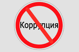 На Камчатке продолжают всплывать взятки за освидетельствование рыболовных судов в Российском морском регистре