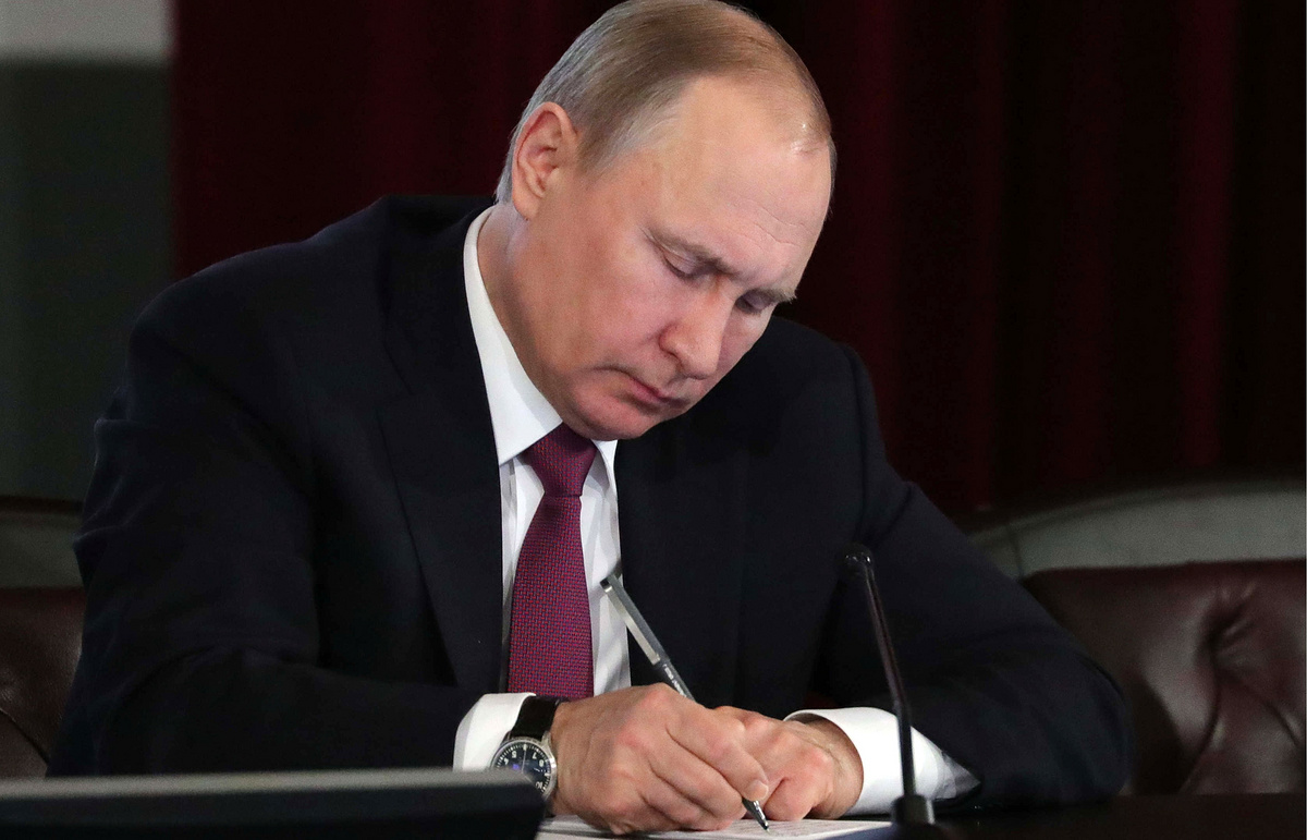 Президент России подписал поправки в закон об аквакультуре и другие законодательные акты для развития рыбоводства