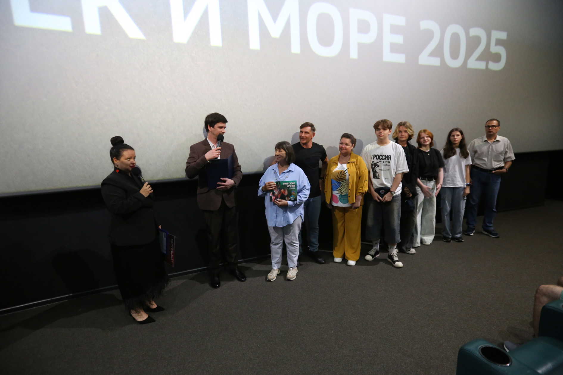 «Морские уроки» вошли в число победителей Международного фестиваля «Человек и море»