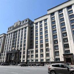 Госдума одобрила налоговые льготы для рыбоводов
