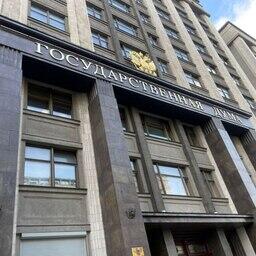 Для законопроекта по производственному контролю в аквакультуре наметили сроки