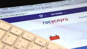 Росрыболовство опубликовало данные о расположении рыболовных и рыбоводных участков в российских регионах