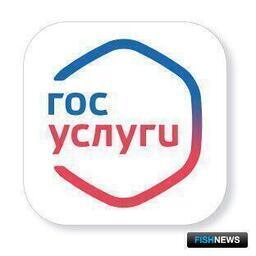 Бизнесу готовят комплексное получение разрешений